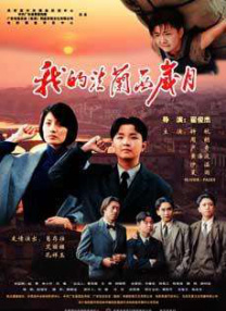 久久这里只精品最新地址