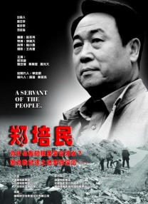 久久这里只精品最新地址